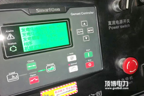 柴油發(fā)電機組零配件火花塞下護(hù)套